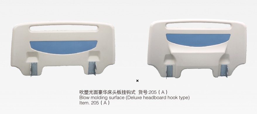 Deluxe headboard hook type:205 (A) 